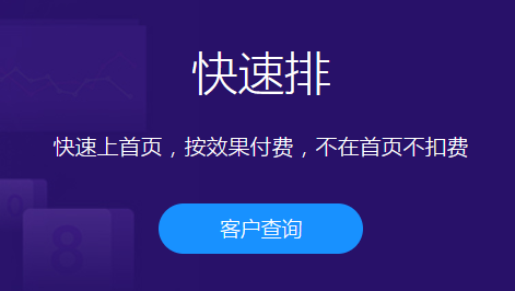 網站推廣怎樣做？有哪些需要注意的方面？